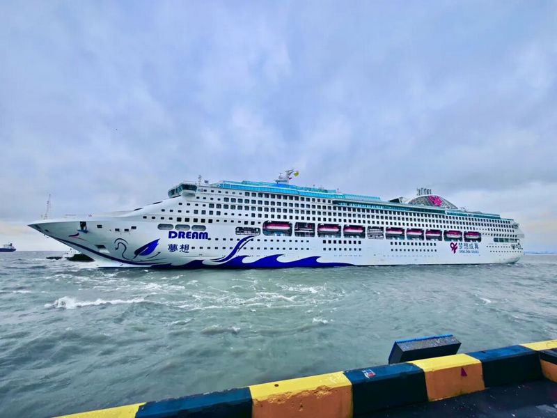 Dream_start_seizoensdienst_als_homeportschip_in_Shanghai