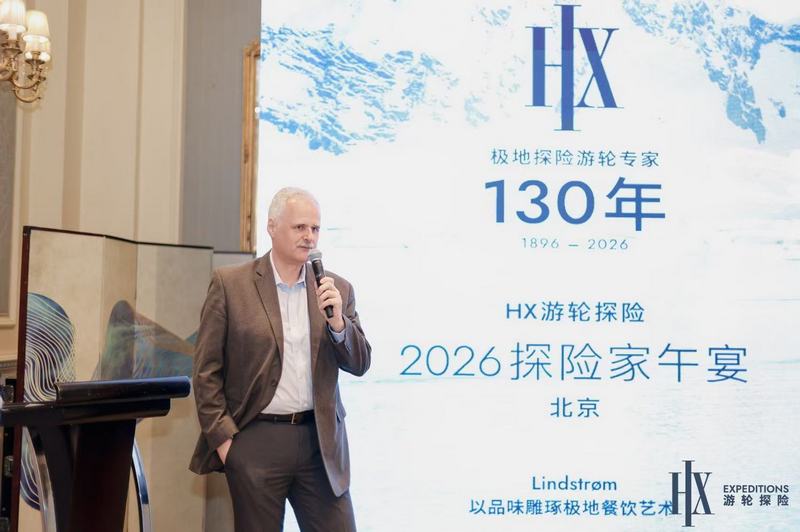 HXtopman_bezoekt_China_en_benadrukt_belang_van_Azi_voor_groei_